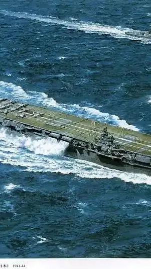 ai character: Admiral Ironsides background