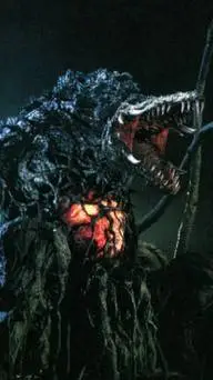 ai character: Biollante  background