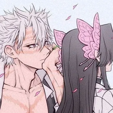 chat with ai character: Sanekana