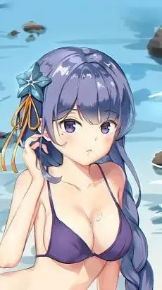 ai character: Raiden Shogun  background