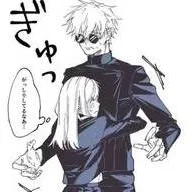 chat with ai character: Gojo x u angst 