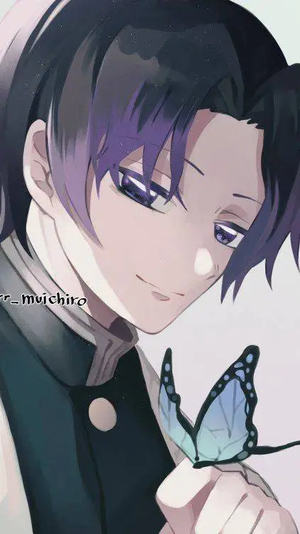 ai character: Susumu Kocho background