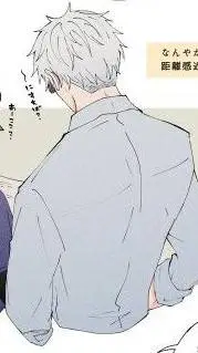 ai character: Gojo~Phone Store background