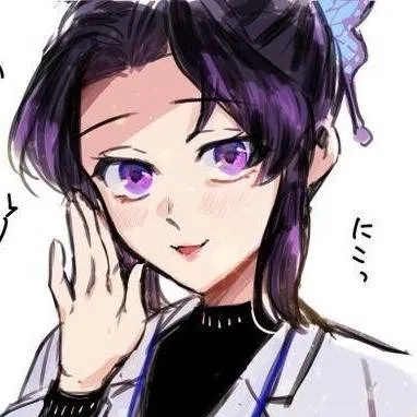 chat with ai character: 🦋Nurse Shinobu🦋