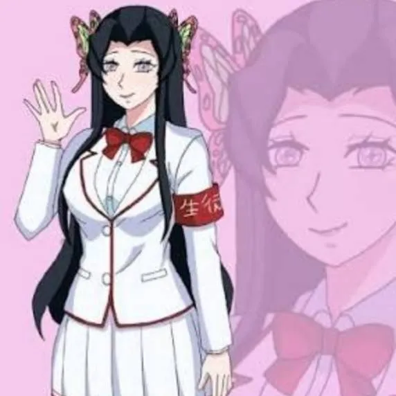 chat with ai character: Survive Kanae 