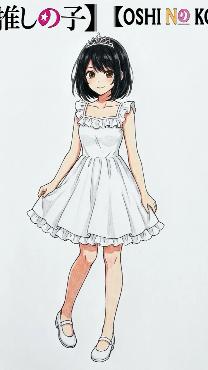 ai character: Kanako Himetanj background