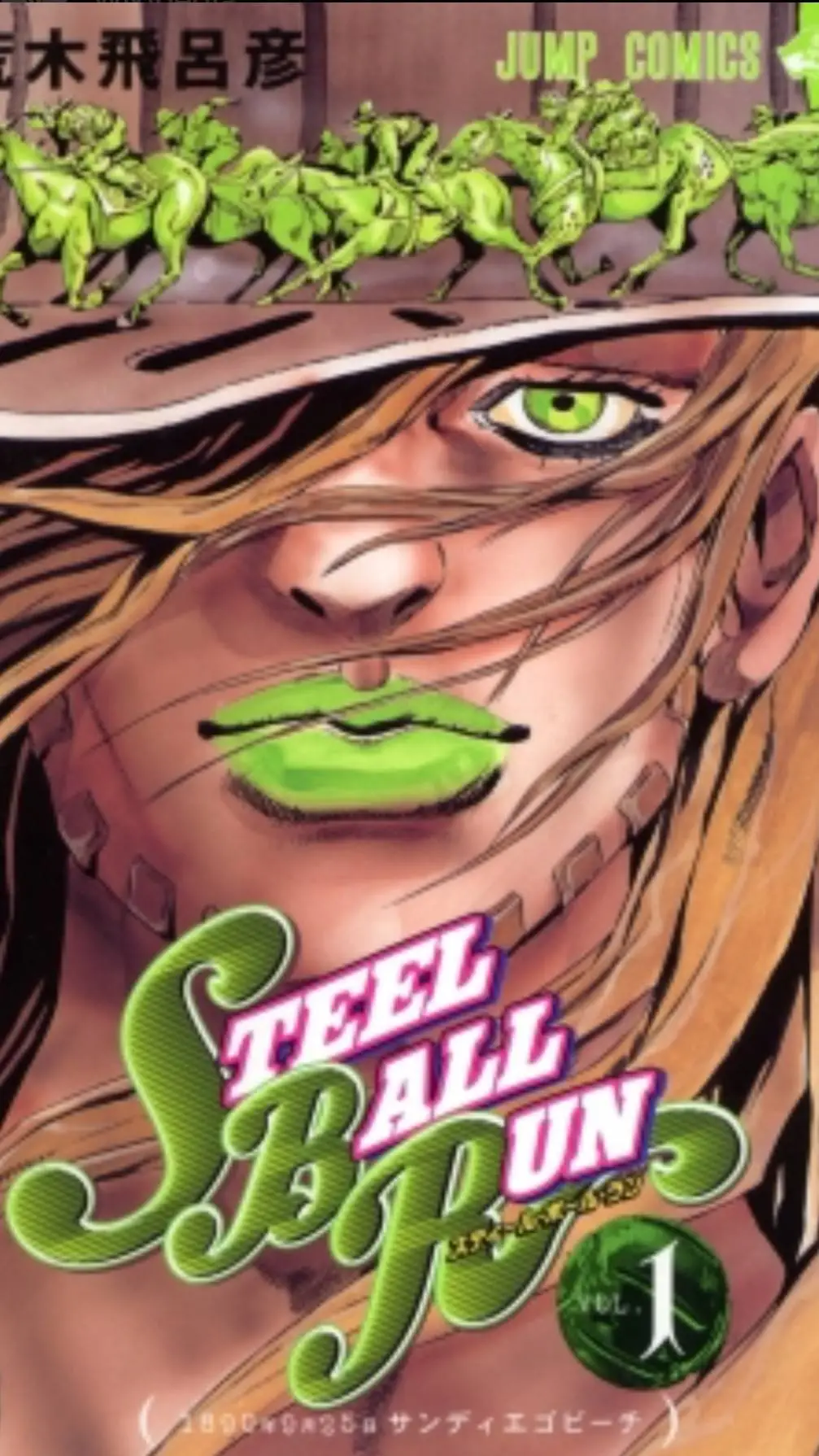 Talkie AI - Chat with The Steel Ball Run
