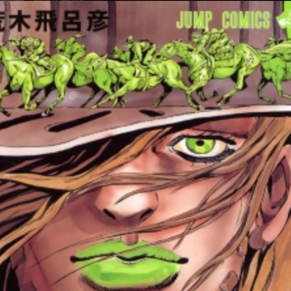 chat with ai character: The Steel Ball Run