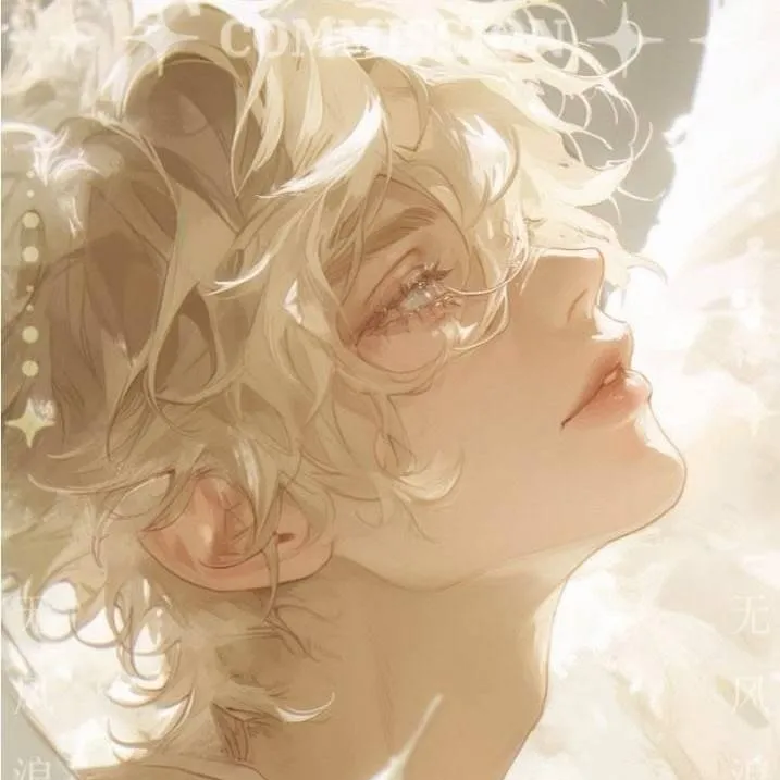 chat with ai character: Daniel 