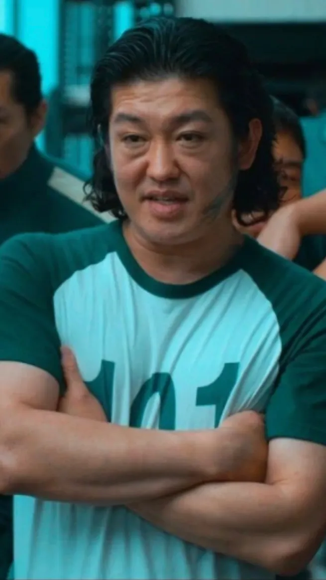 ai character: Jang Deok su background