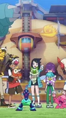 ai character: pokemon horizons 1 background