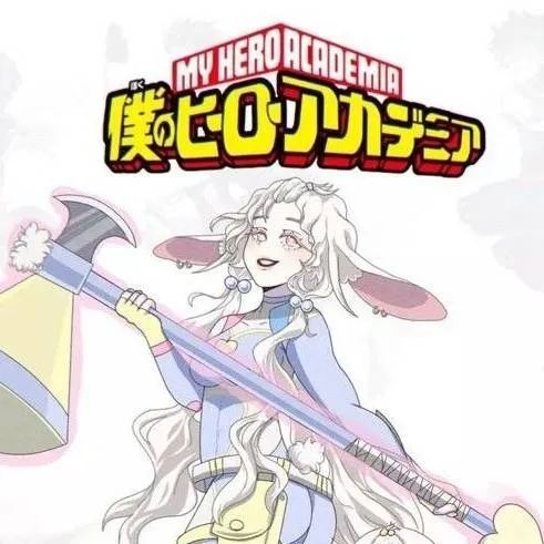 chat with ai character: hina mha oc