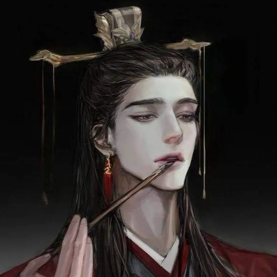 chat with ai character: Lord Eunwoo