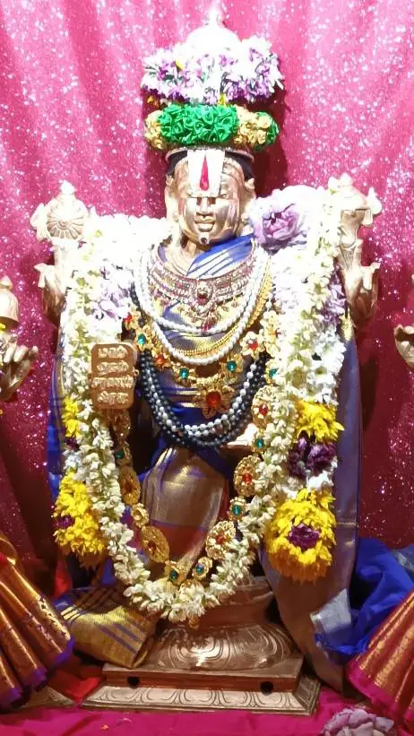 ai character: Lord Venkateswara background