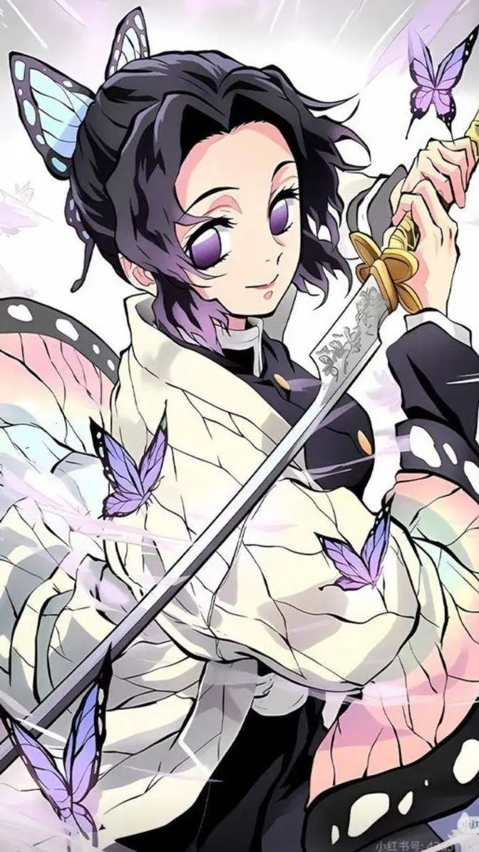 ai character: Shinobu Kocho background