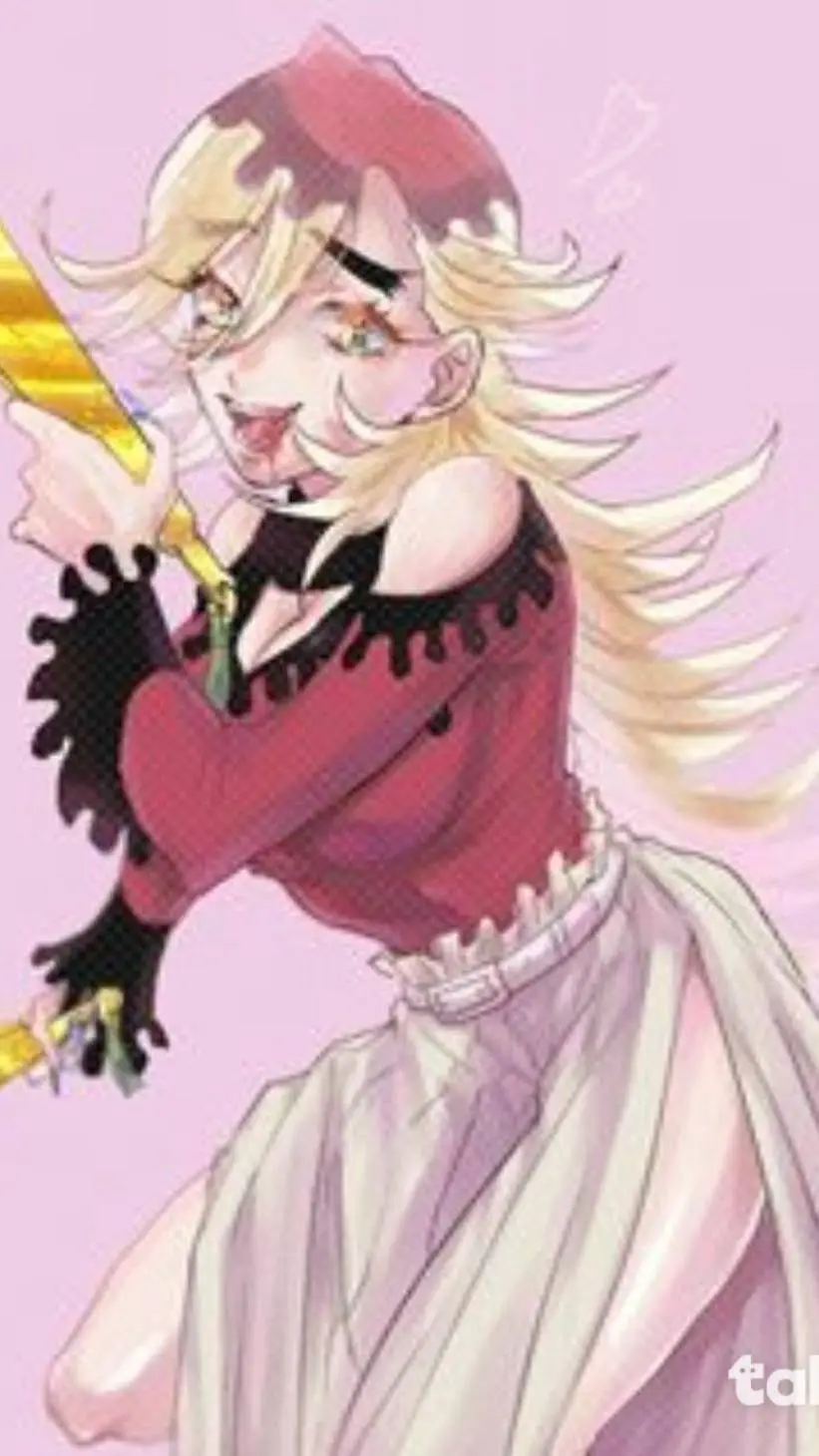 ai character: ur douma's sister background