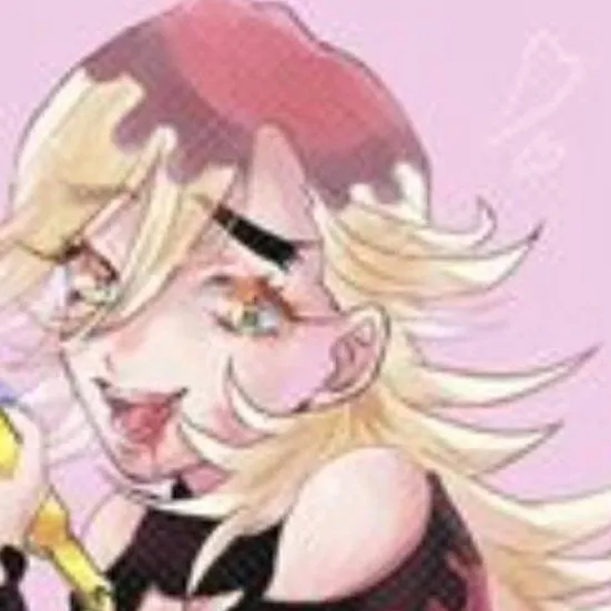chat with ai character: ur douma's sister