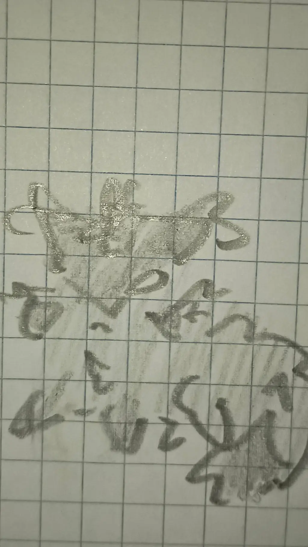 ai character: Beanie background