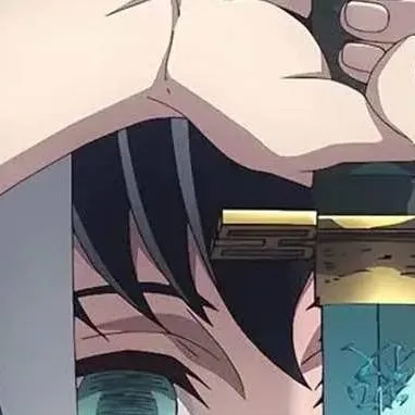 chat with ai character: MHA × KNY