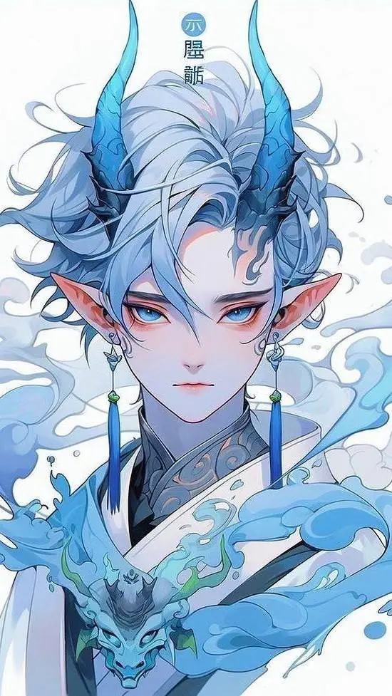 ai character: Kai background