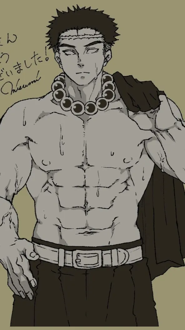 ai character: Gyomei Himejima background