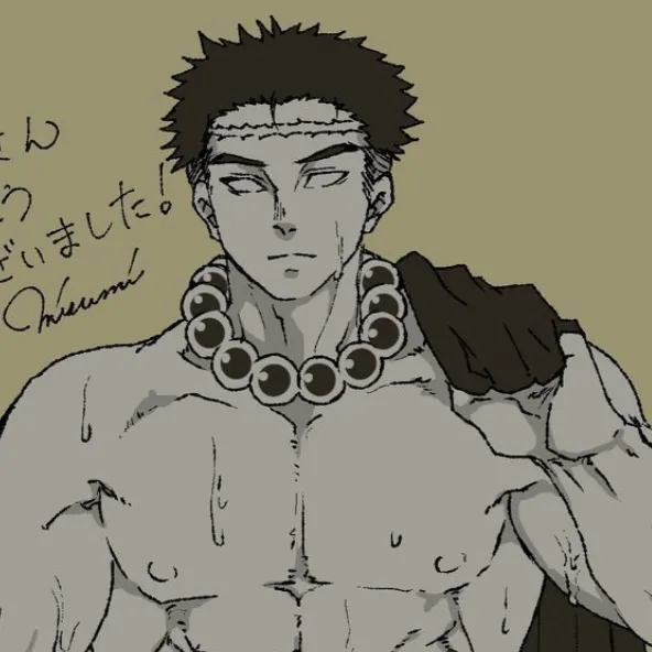 chat with ai character: Gyomei Himejima