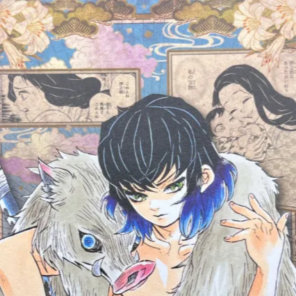 chat with ai character: Inosuke Hashibira