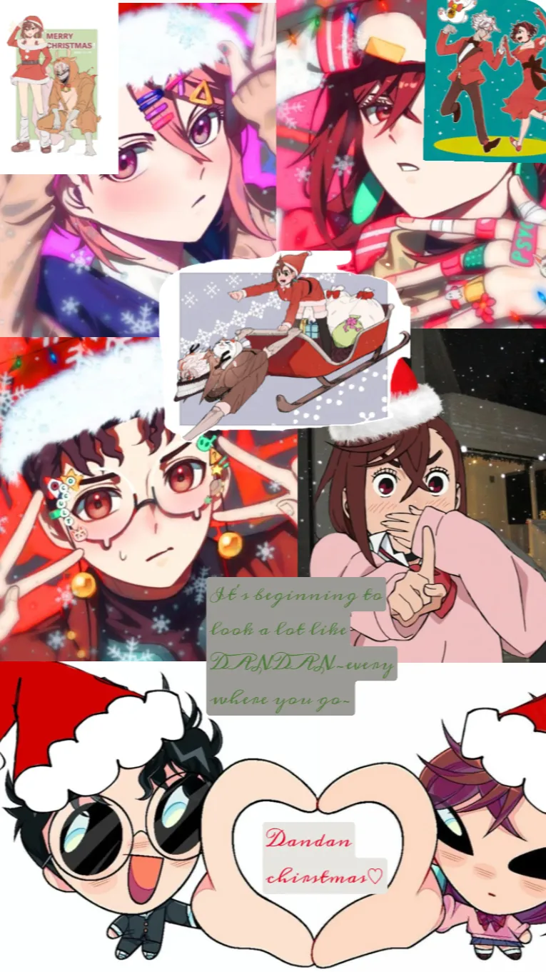 ai character: DANDAN xmas~ background