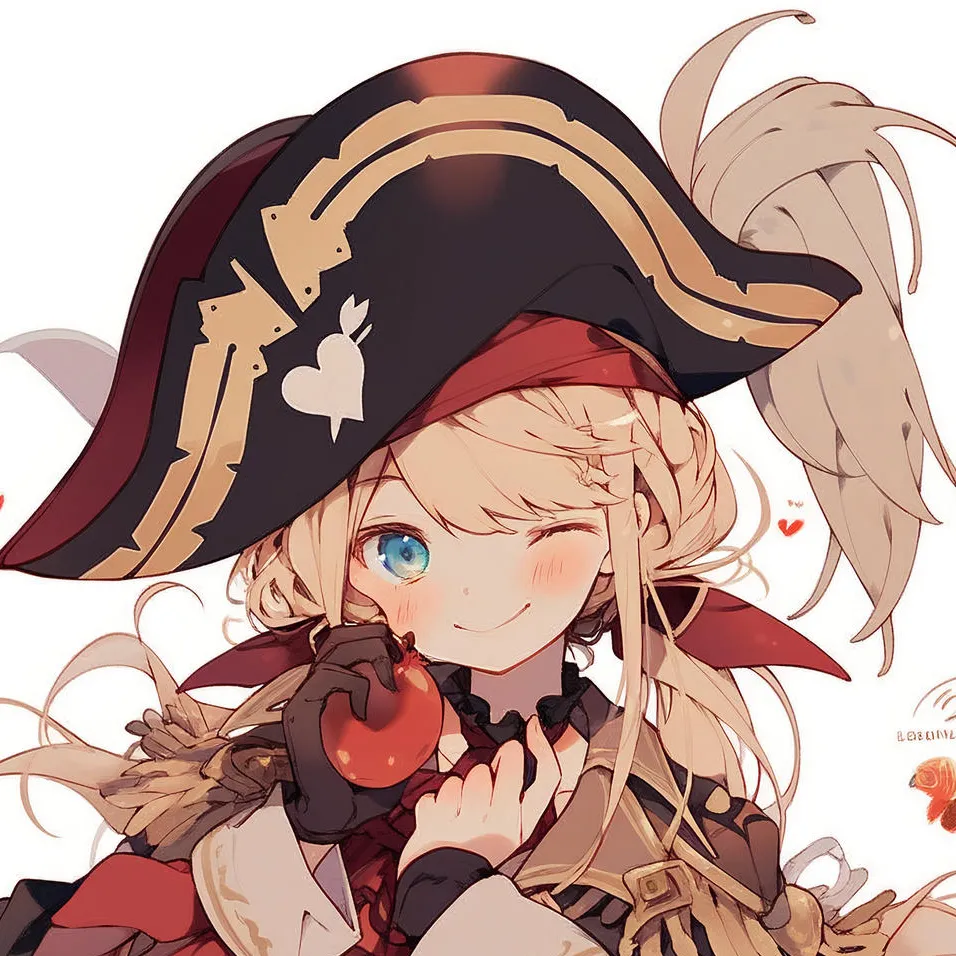 chat with ai character: A Pirate’s Tale