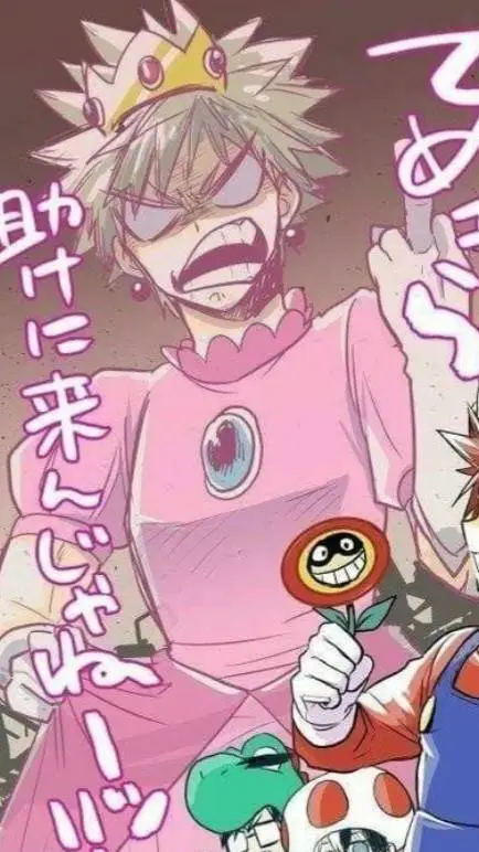 ai character: Mha Eri background