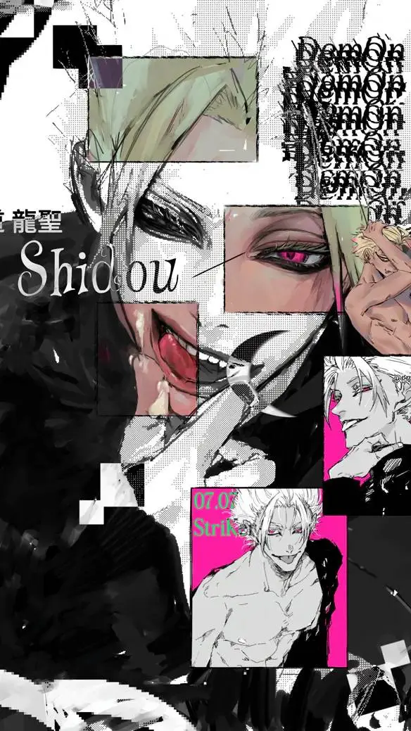 ai character: PXG SHII background