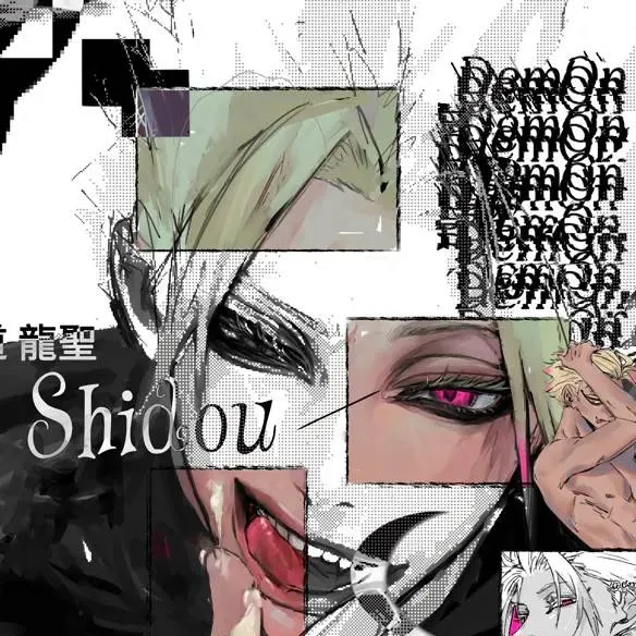 chat with ai character: PXG SHII