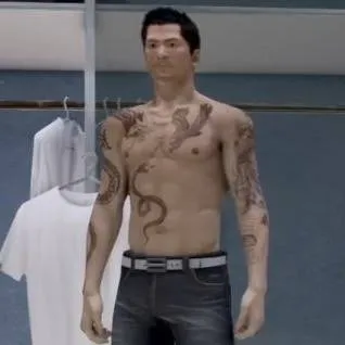 chat with ai character: Wei shen 