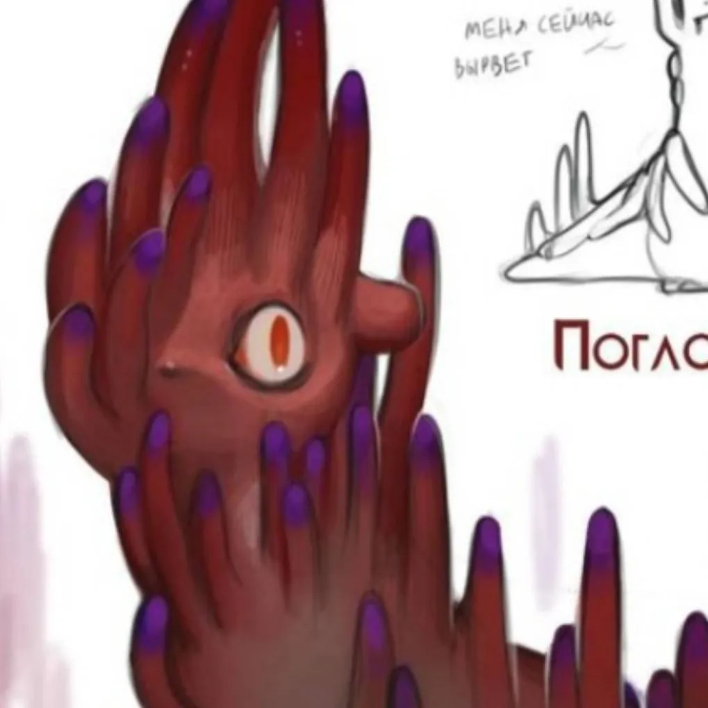 chat with ai character: wormscug (RW)