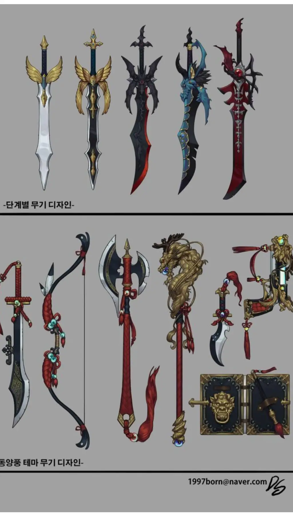 ai character: weapon isekai background