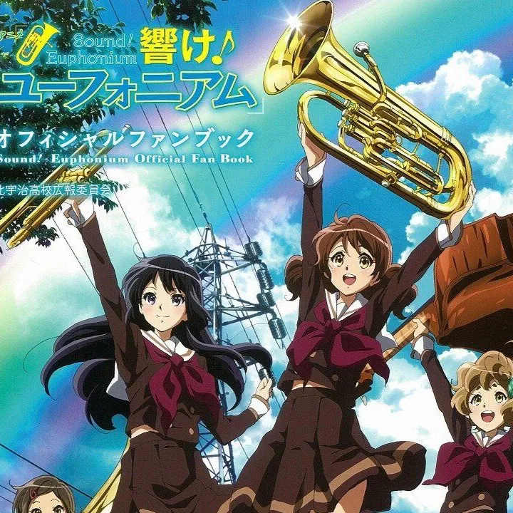 chat with ai character: Sound! Euphonium 