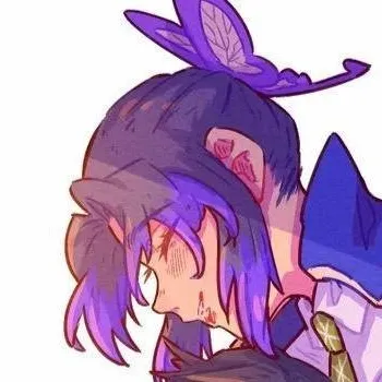 chat with ai character: giyu