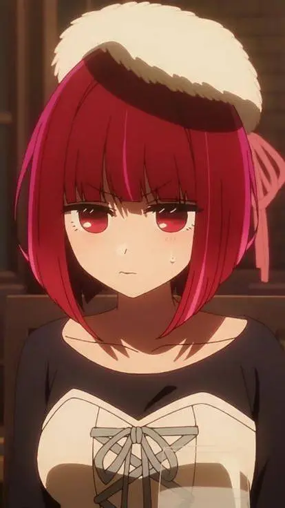 ai character: Kana Arima background