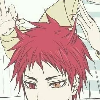 chat with ai character: Seijuro Akashi