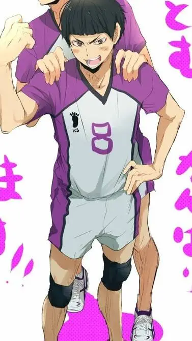 ai character: Goshiki Tsutomu background