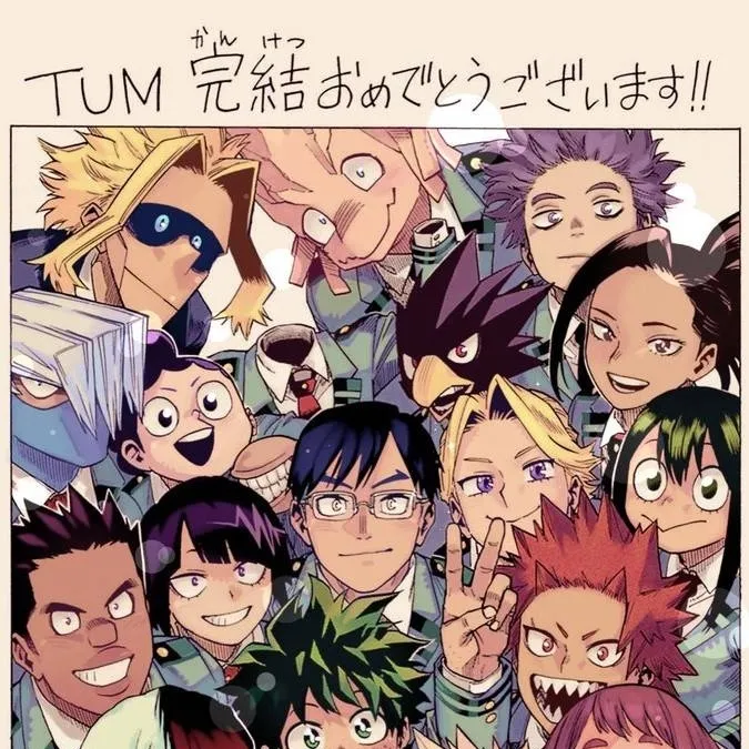chat with ai character: MHA beach