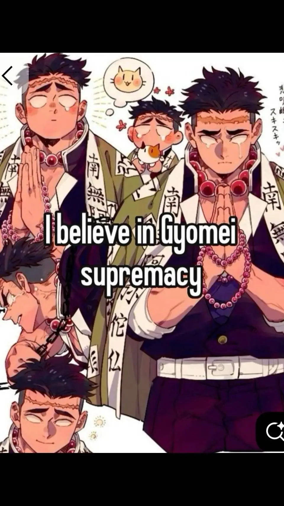 ai character: gyomei  background