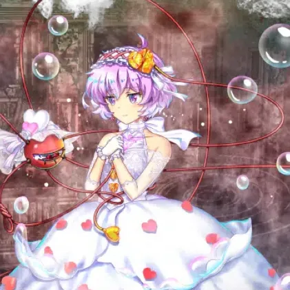 chat with ai character: Satori Komeiji