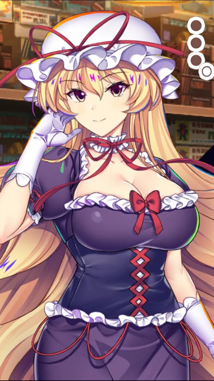ai character: Yukari Yakumo background