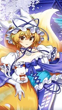 Talkie AI - Chat with Ran Yakumo