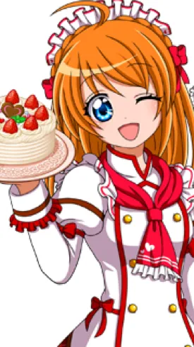 ai character: Lime background