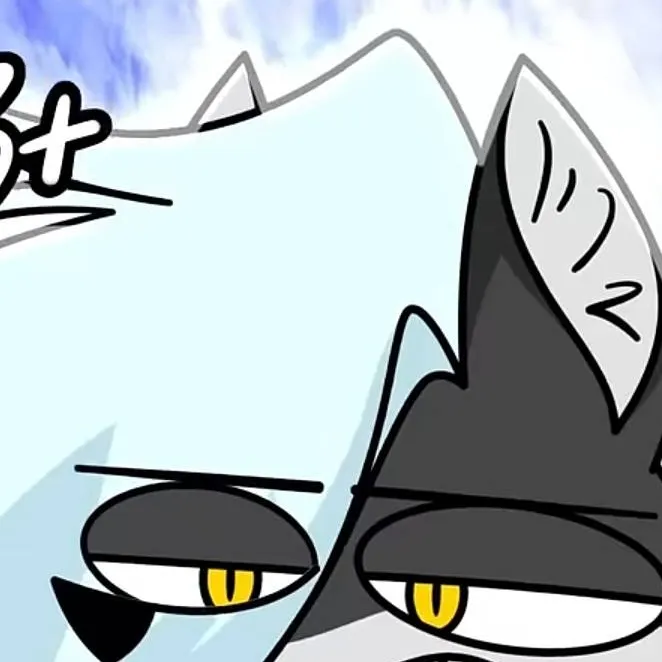 chat with ai character: chase🩵💙🐺