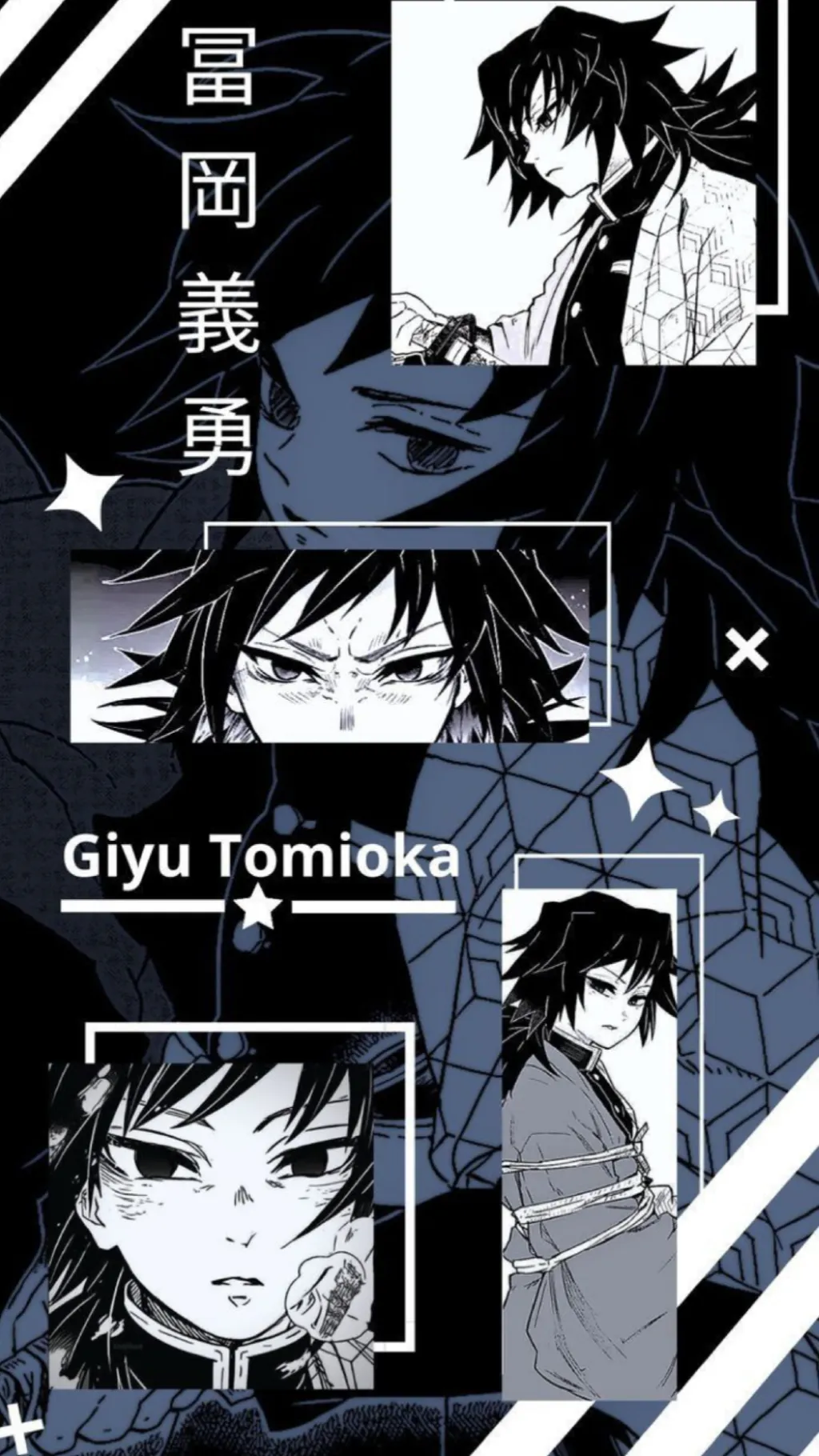 ai character: Tomioka Giyū background
