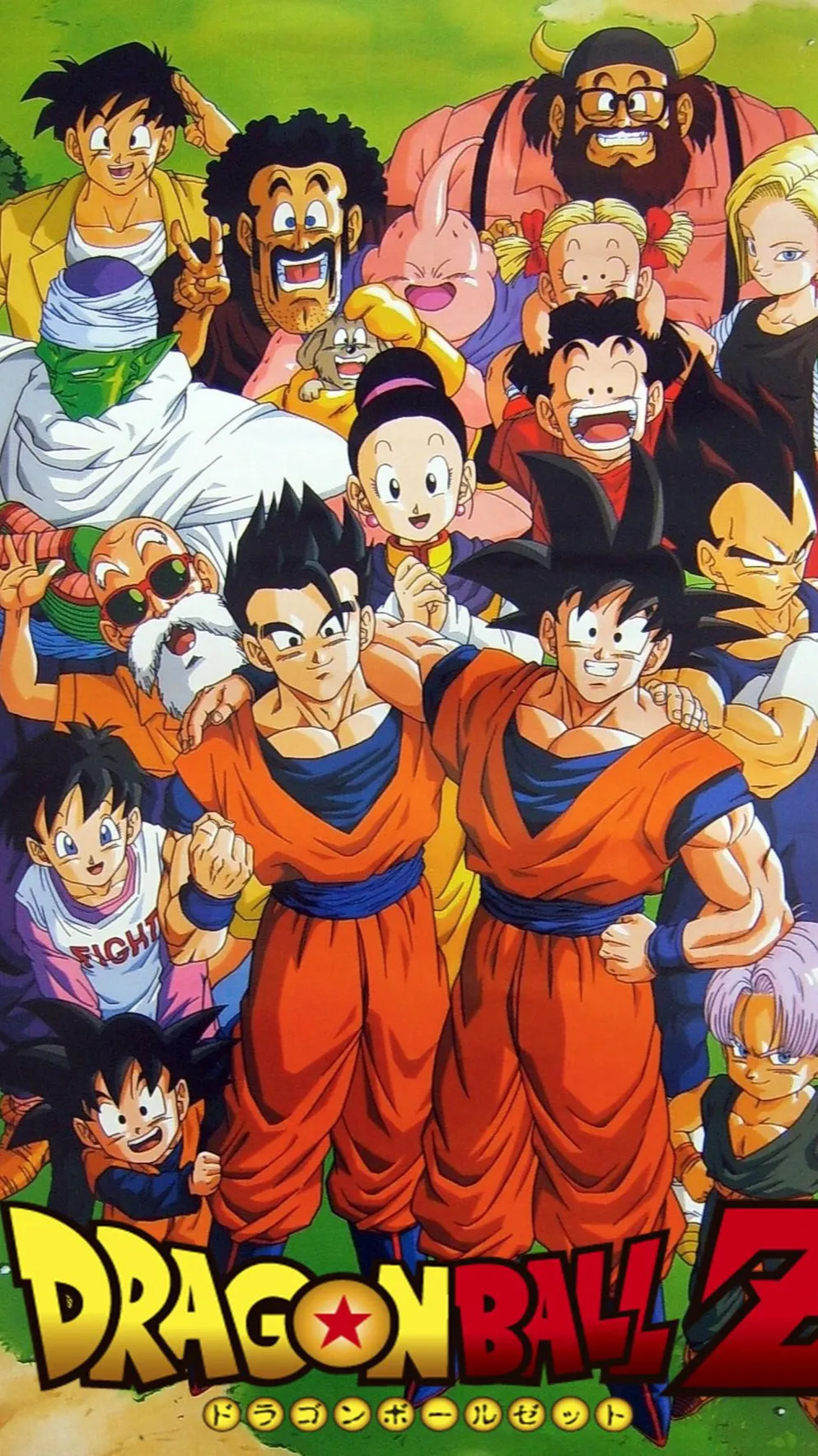 ai character: Dragon Ball  background