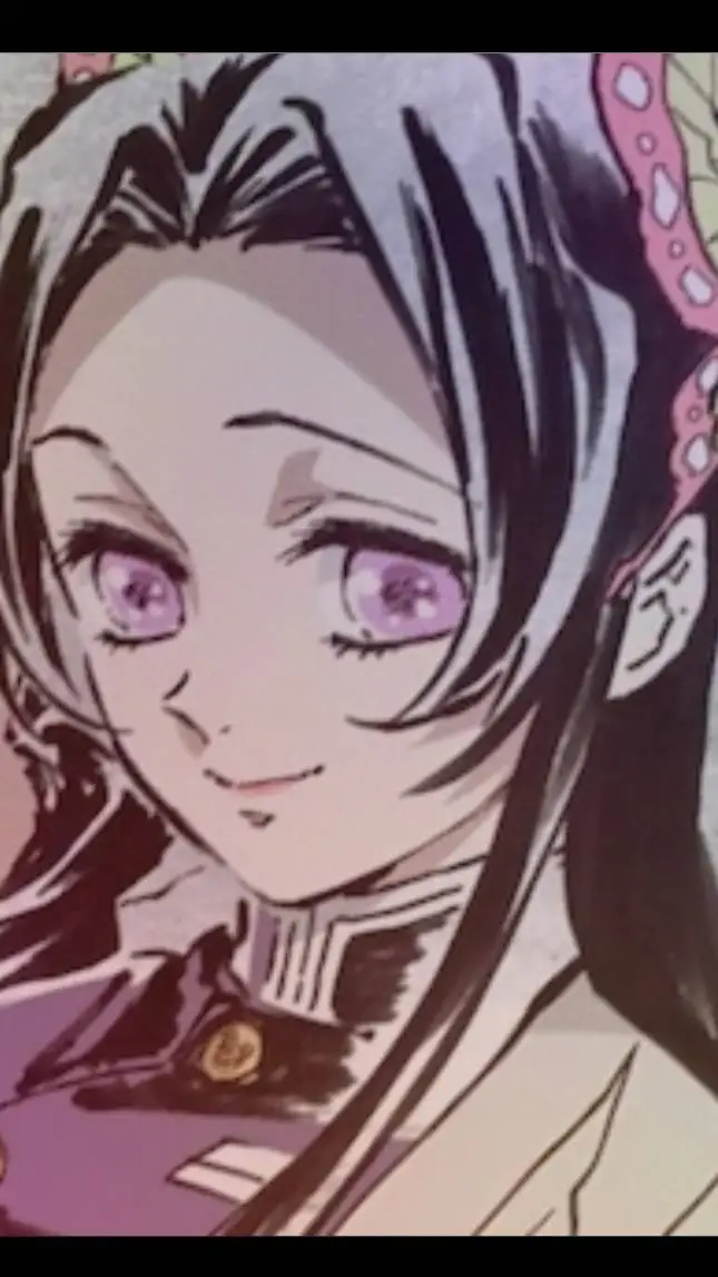 ai character: Kanae Kocho background